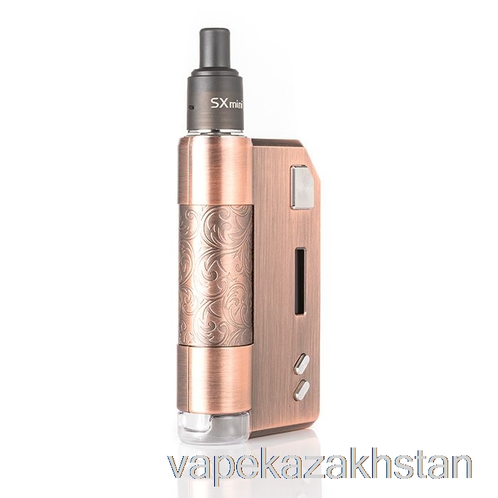 Vape Disposable YiHi SX AUTO Squonk 30W Pod System Ancient Copper